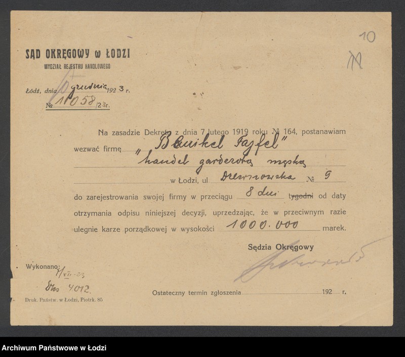 Obraz 12 z jednostki "Fajwel Benikel- handel garderobą męską"