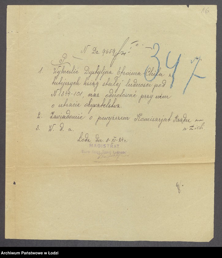 Obraz 18 z jednostki "Dowody metrykalne stałych mieszkańców m. Łodzi nr domu 1344-1347"