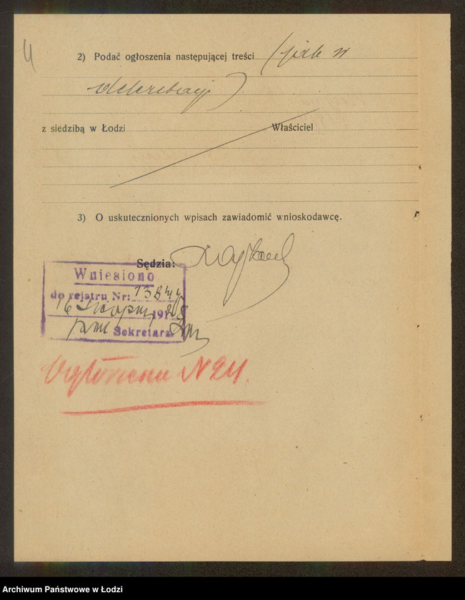 Obraz 6 z jednostki "Kałma Lipman- fabryka pończoch"