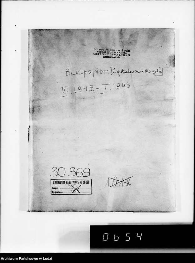 Obraz 4 z jednostki "Buntpapier.[Zapotrzebowania dla Getta]"