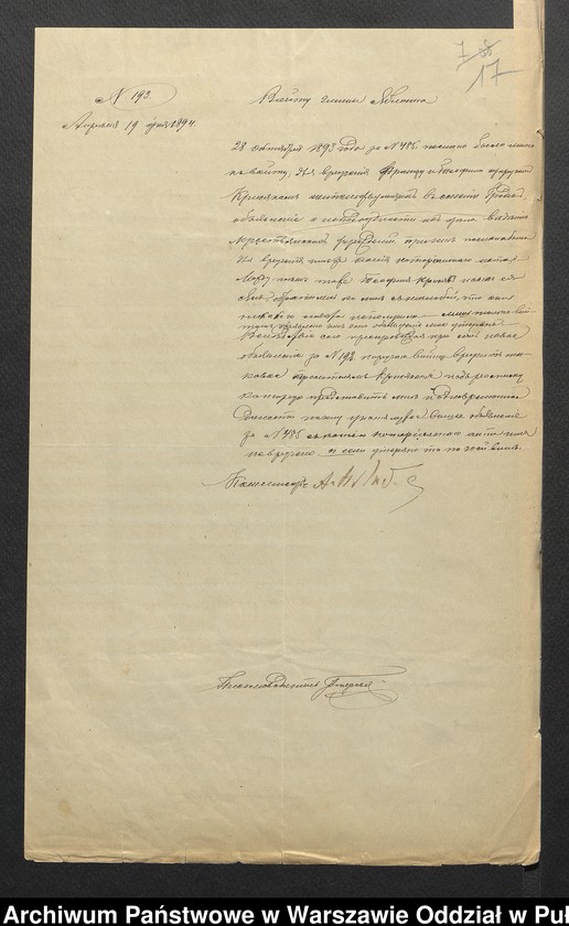 image.from.unit.number "O urządzaniu chłopów byłej rządowej wsi Kossaki, gm. Nur wchodzącej w skład prywatnej własności Obryte należące do Faddeju Siechieniu"