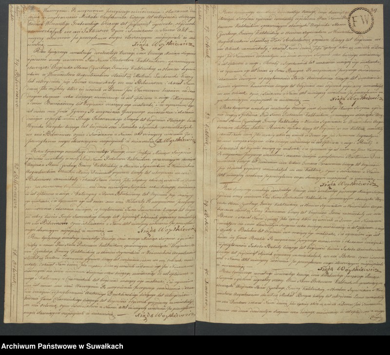 Obraz 17 z jednostki "Akta Urodzenia Stanu Cywilnego Gminy Kaletnickiey, od 1-go dnia Stycznia do ostatniego dnia Grudnia Roku 1823"
