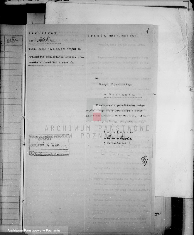 Obraz 5 z jednostki "Miasto Gostyń administracja"