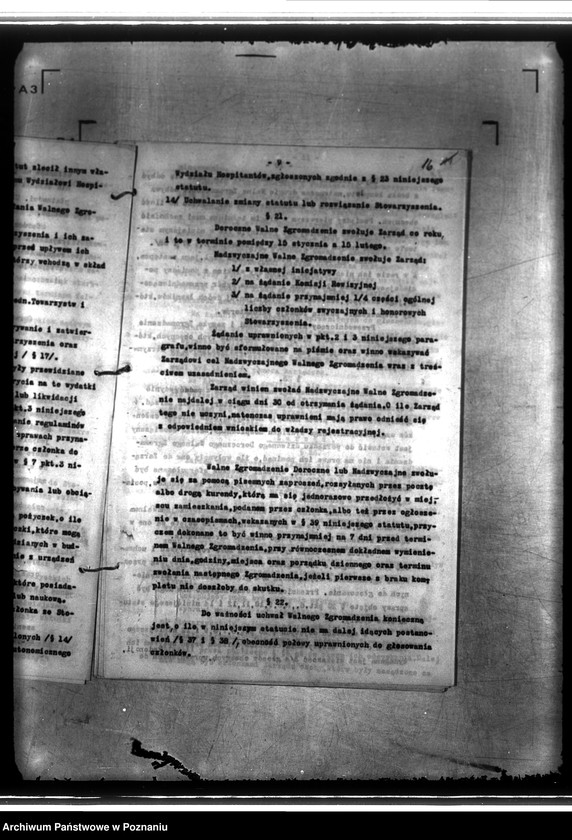 Obraz 20 z jednostki "/Towarzystwo Przemysłowców Poznań - Winiary/"