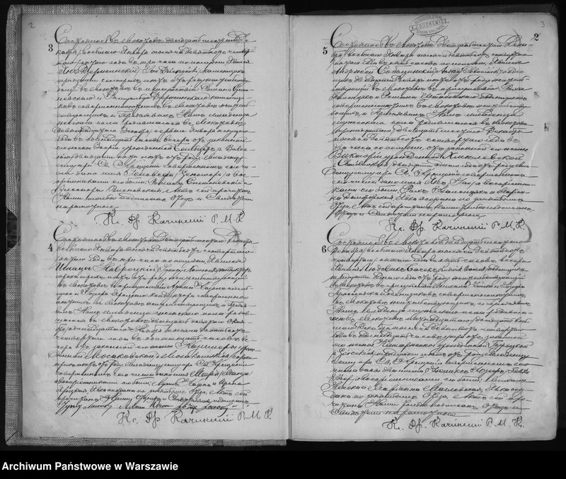 Obraz 5 z jednostki "Akta urodzeń, małżeństw i zgonów"