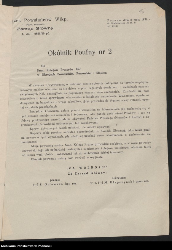 Obraz 17 z jednostki "Statut - regulaminy - instrukcje, wykaz akt."