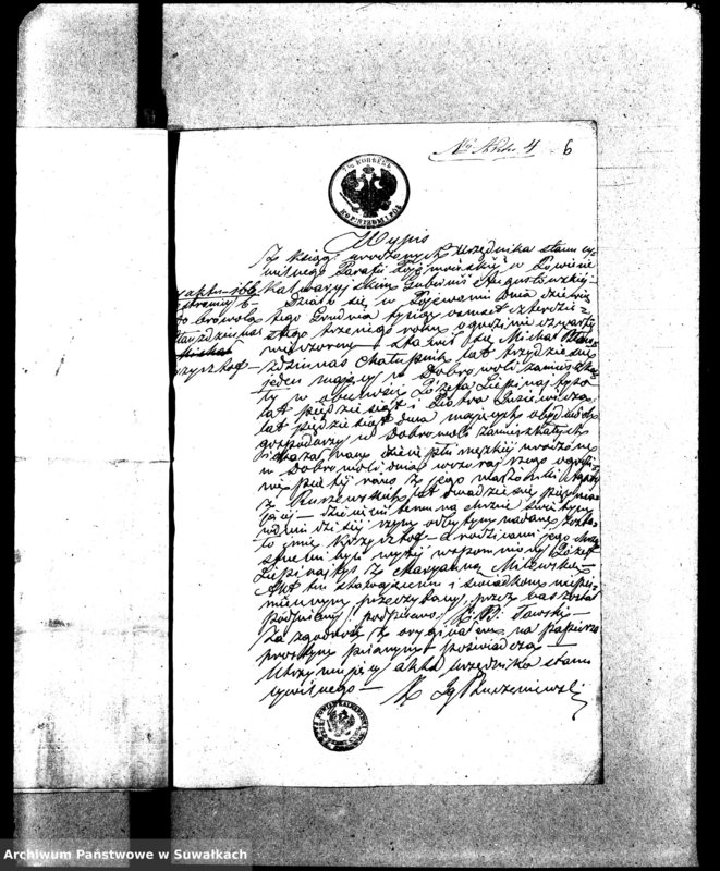 image.from.unit.number "Dowody do Aktów Małżeństw Parafii Ewang.-Augsburskiej Wiżajny za rok 1864"