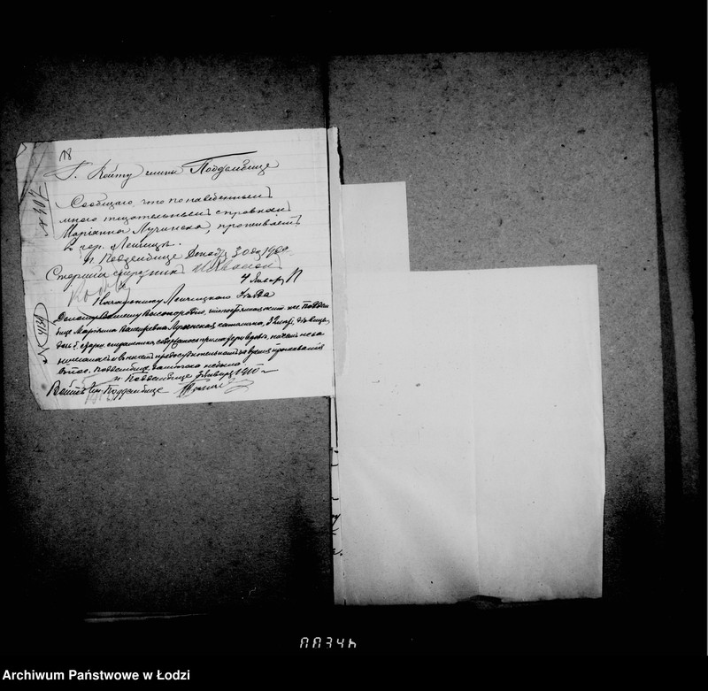 Obraz 17 z jednostki "Perepiska ne trebujuščaja dal´nejšago proizvodstva"