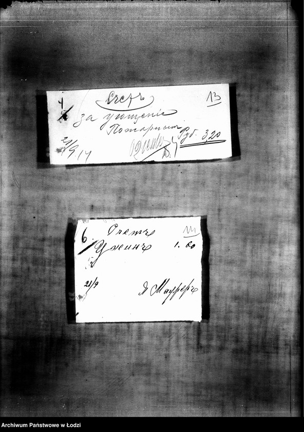 Obraz 16 z jednostki "Raporty kasowe Naczelnika Więzienia przy ul. Milsza"