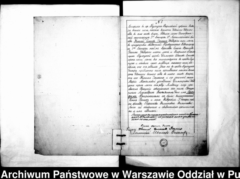 image.from.unit.number "Akta urodzeń, małżeństw i zgonów"