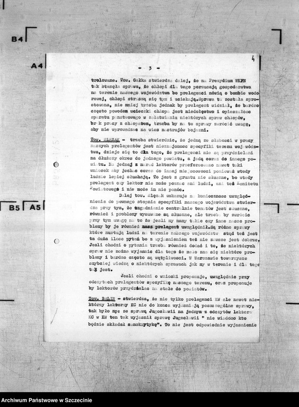 Obraz 8 z jednostki "Protokoły posiedzeń Egzekutywy Komitetu Wojewódzkiego Polskiej Zjednoczonej Partii Robotniczej: 4, 13, 26 kwietnia 1955 r."