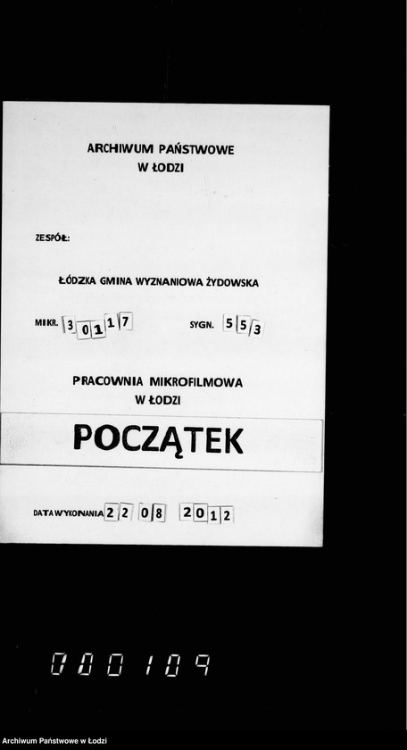 Obraz 1 z jednostki "Skorowidz rekursów w sprawach składek gminy za 1926 r."
