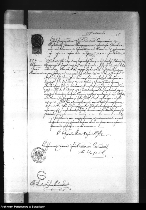 Obraz 19 z jednostki "Dokumenty k aktam o brakosočetanii Smoljanskogo prichoda za 1898 god"