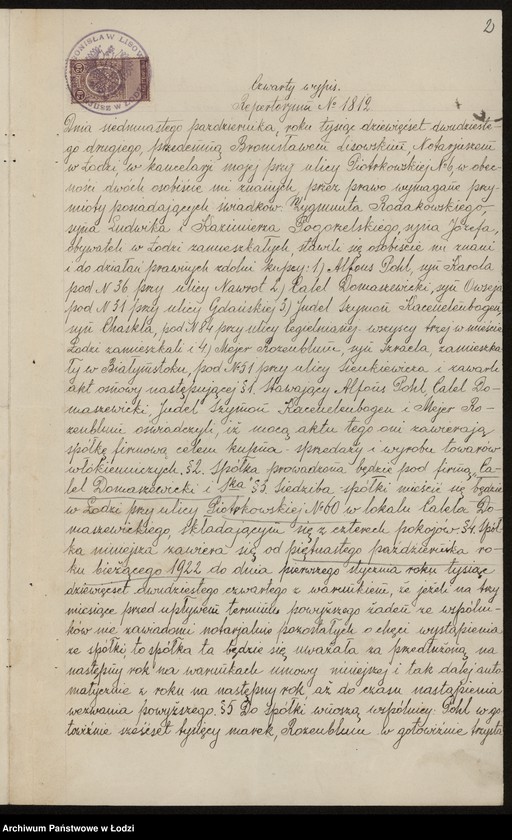 Obraz 4 z jednostki "Calel Domaszewski i S-ka- wyrób i sprzedaz towarów manufakturowych"