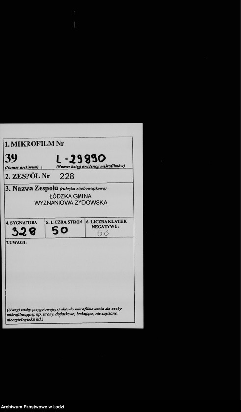 Obraz 2 z jednostki "Bud[owa] park[anu]"