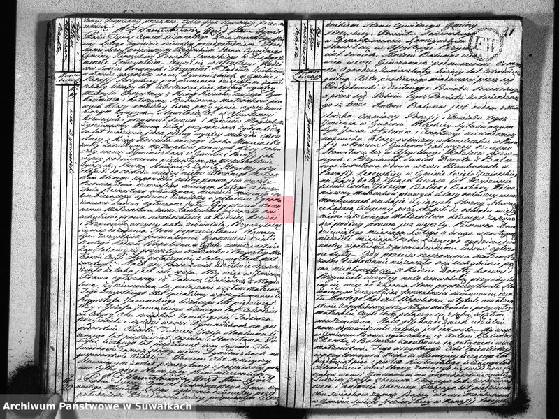 image.from.unit.number "Akta urzędnika stanu cywilnego gminy y parafii sereyskiey zaślubionych od dnia 1-go january 1817 do ostatniego grudnia tegoż roku"