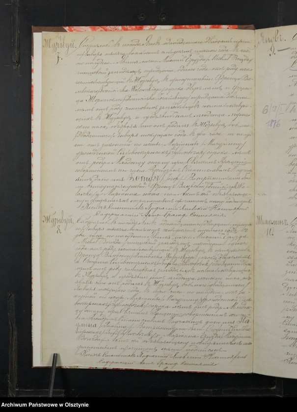 Obraz 6 z jednostki "Duplikat˝ Aktov˝ Uroždennyh˝, Brakosočetannyh˝ i Umerših˝ Ânovskago Prihoda Prasnyšskago Okruga Plockoj Gubernìi za 1876 god˝ [Duplikat. Akta urodzeń, małżeństw i zgonów Parafii Janowo Obwodu Przasnyskiego Guberni Płockiej za 1876 rok]"