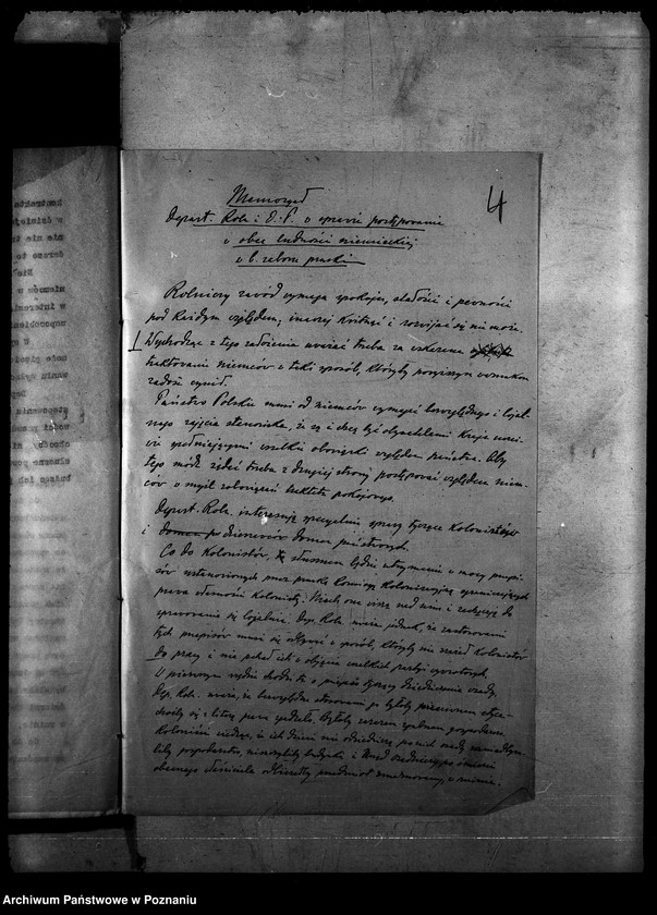 Obraz 8 z jednostki "Likwidacja z Niemcami"