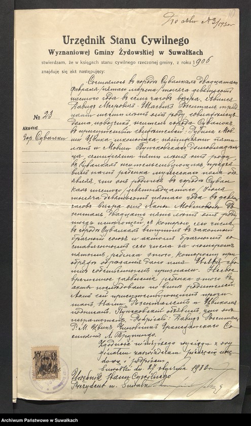 image.from.unit.number "Dowody do aktów ślubu Suwalskiego Okręgu Bożniczego 1930 rok"