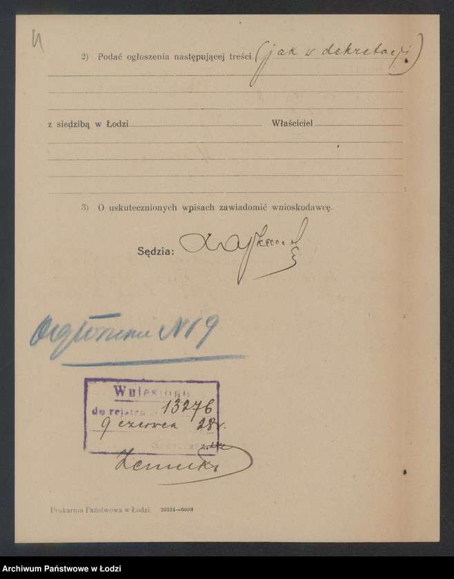 Obraz 6 z jednostki "Lipman Szykier – sprzedaż wyrobów tytoniowych"