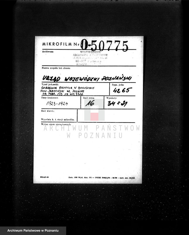 Obraz 2 z jednostki "Majętność Boguszyn pow. jarociński nr fabr. kotła 1231 nr woj. kotła 6119"