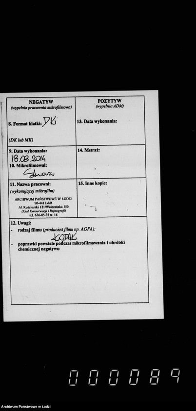 Obraz 3 z jednostki "Po raznoj perepiske"