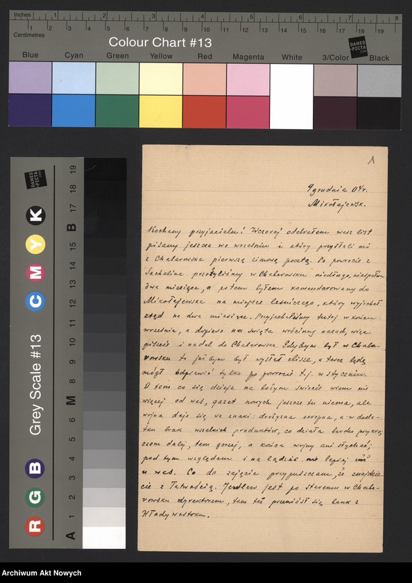 Obraz 4 z kolekcji "Bronisław Piłsudski - działacz niepodległościowy, zesłaniec, etnograf111"