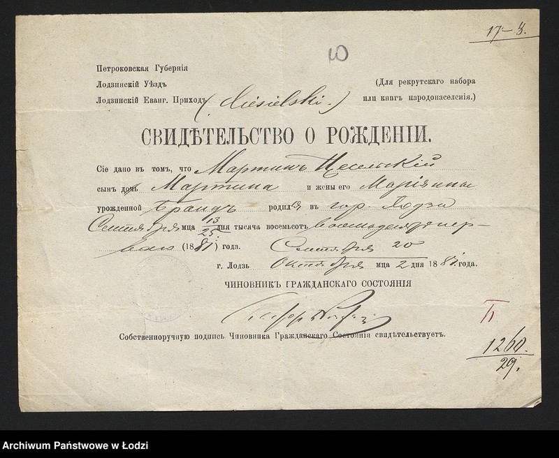 Obraz 12 z jednostki "[Aneksy od nr 1259 do nr 1268]"