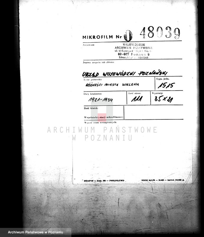 Obraz 2 z jednostki "Różności miasta Wielenia"