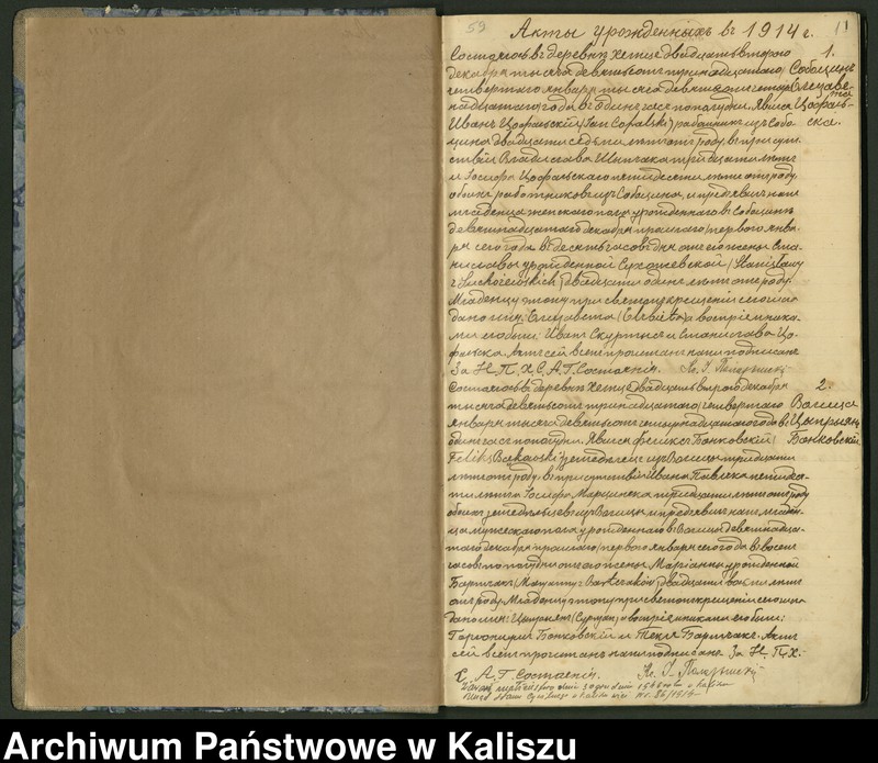 image.from.unit.number "Księga akt urodzeń, małżeństw, zgonów (duplikat)"