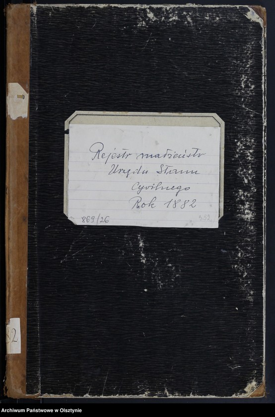 image.from.unit.number "Heiraths-Haupt-Register Nr 1 - 25"