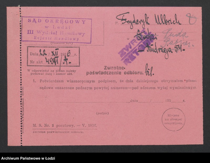 Obraz 10 z jednostki "Frydrych Karol Ulrich – piekarnia"