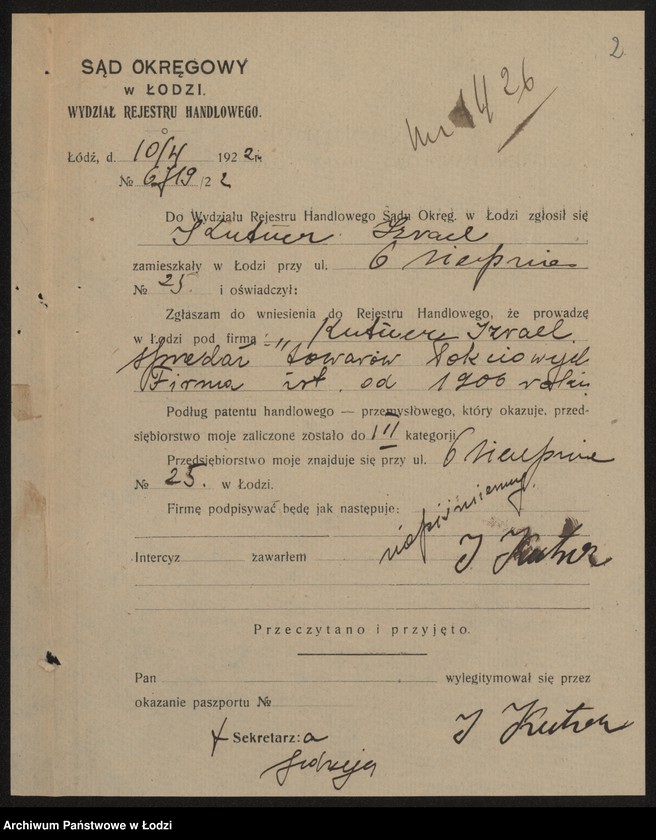 Obraz 4 z jednostki "Kutner Izrael- sprzedaz towarów łokciowych"