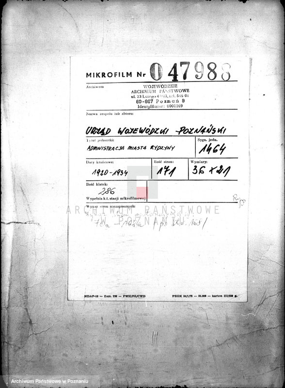 Obraz 2 z jednostki "Administracja miasta Rydzyny"