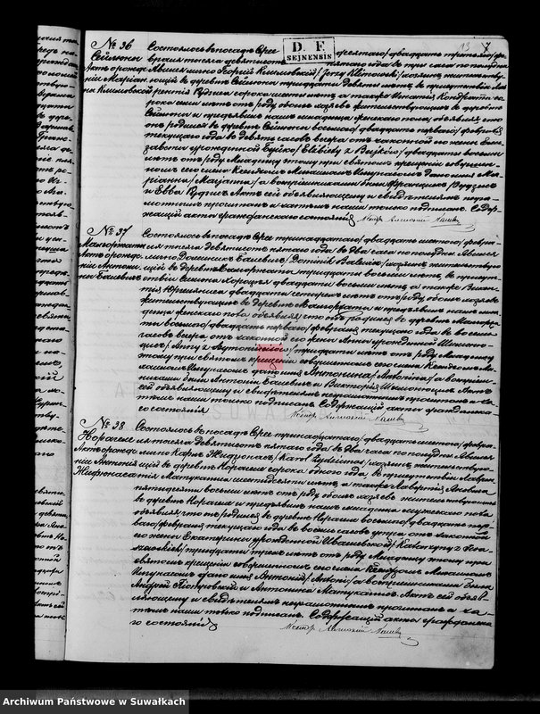image.from.unit.number "Duplikat aktov graždanskago sostojanija rodivšichsja, brakosočetavšichsja i umeršich serejskago r.katoličeskago prichoda za 1905 god"