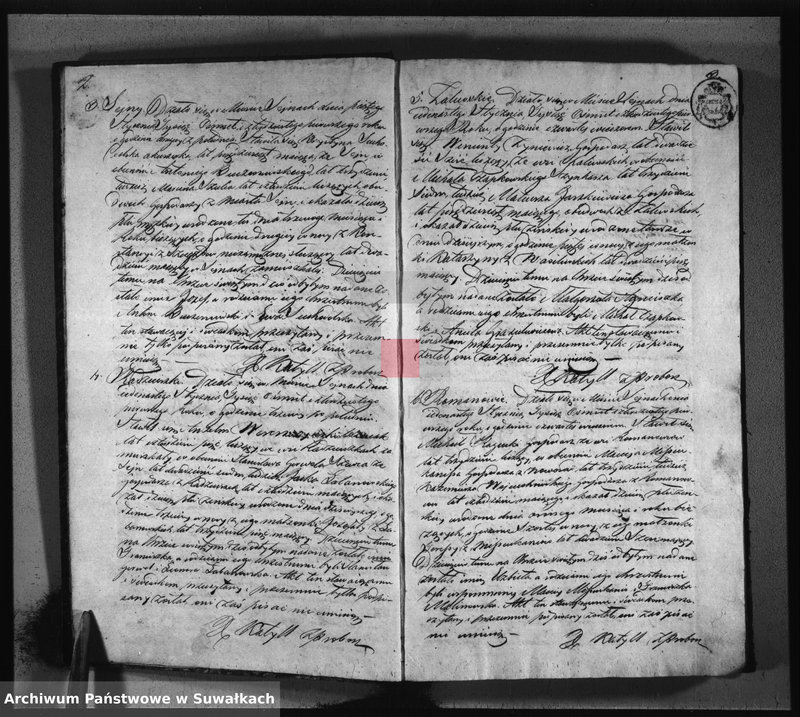 image.from.unit.number "Akta urodzonych, zaślubionych i umarłych parafii sejneńskiej z roku 1841"