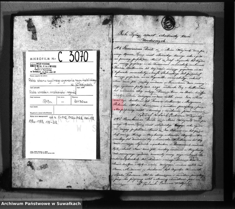 Obraz 3 z jednostki "Księga duplikat parafii Wiżajny z roku 1843"