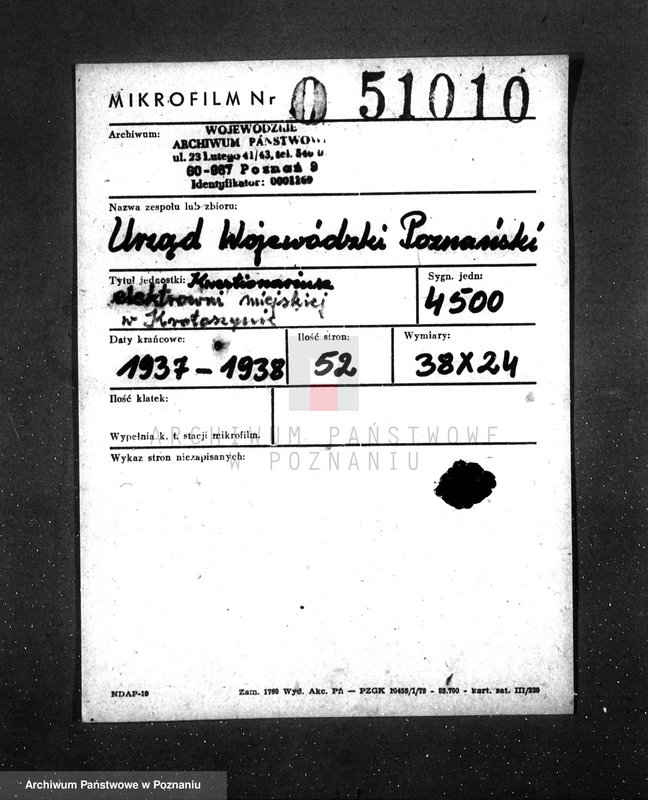 Obraz 2 z jednostki "Kwestionariusz elektrowni miejskiej w Krotoszynie"