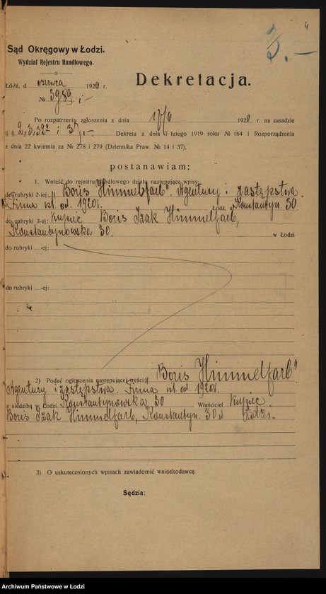 Obraz 6 z jednostki "Boris Izak Himmelfarb – agentury i zastępstwa"