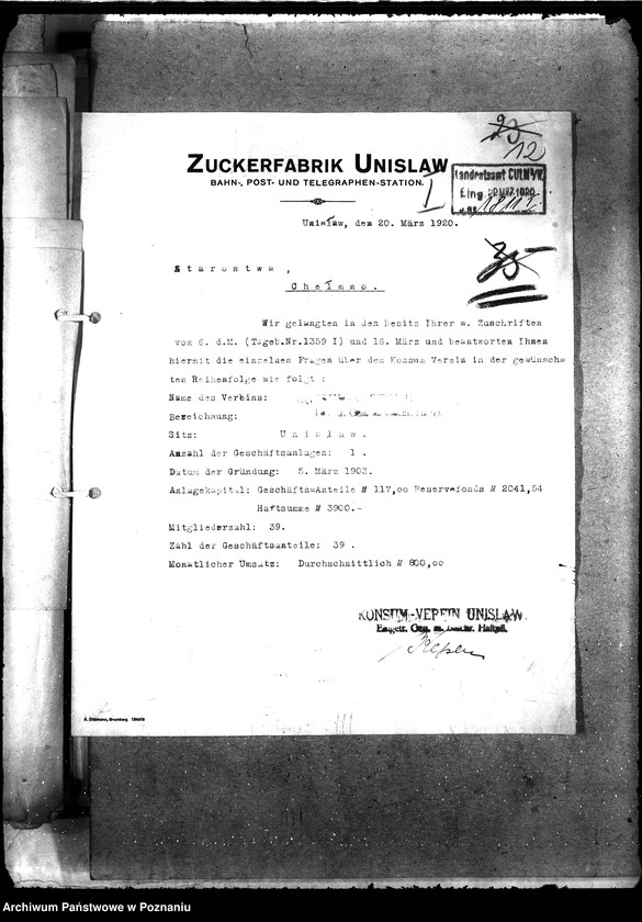 Obraz 16 z jednostki "Kooperatywy [spis kooperatyw i spółek budowlanych, urzędniczych i robotniczych]"