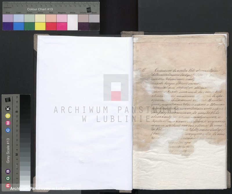 Obraz z jednostki "Księga urodzeń, małżeństw i zgonów"