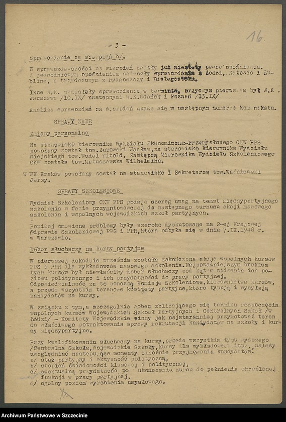 image.from.unit.number "Komunikaty wewnętrzne Centralnego Komitetu Wykonawczego PPS (1.09.-10.11.1948 )"