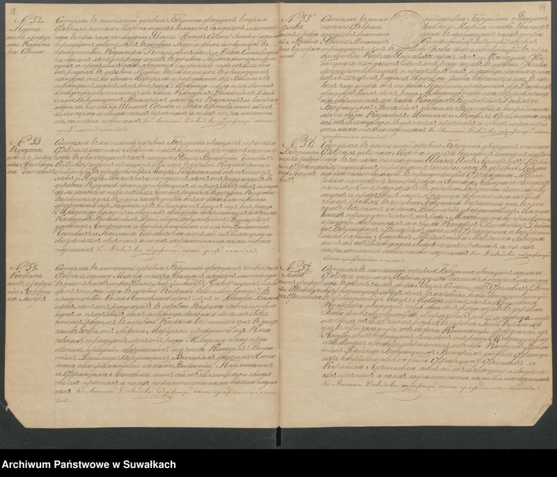 image.from.unit.number "Duplikat Uroždennych, Brakosočetavšichsja i Umeršich Berznickago Rimsko- Katoličeskagop prichoda za 1876 god"