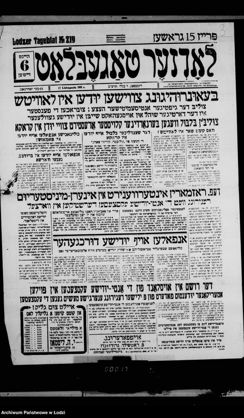 Obraz 15 z jednostki "Ogłoszenia i komunikaty"