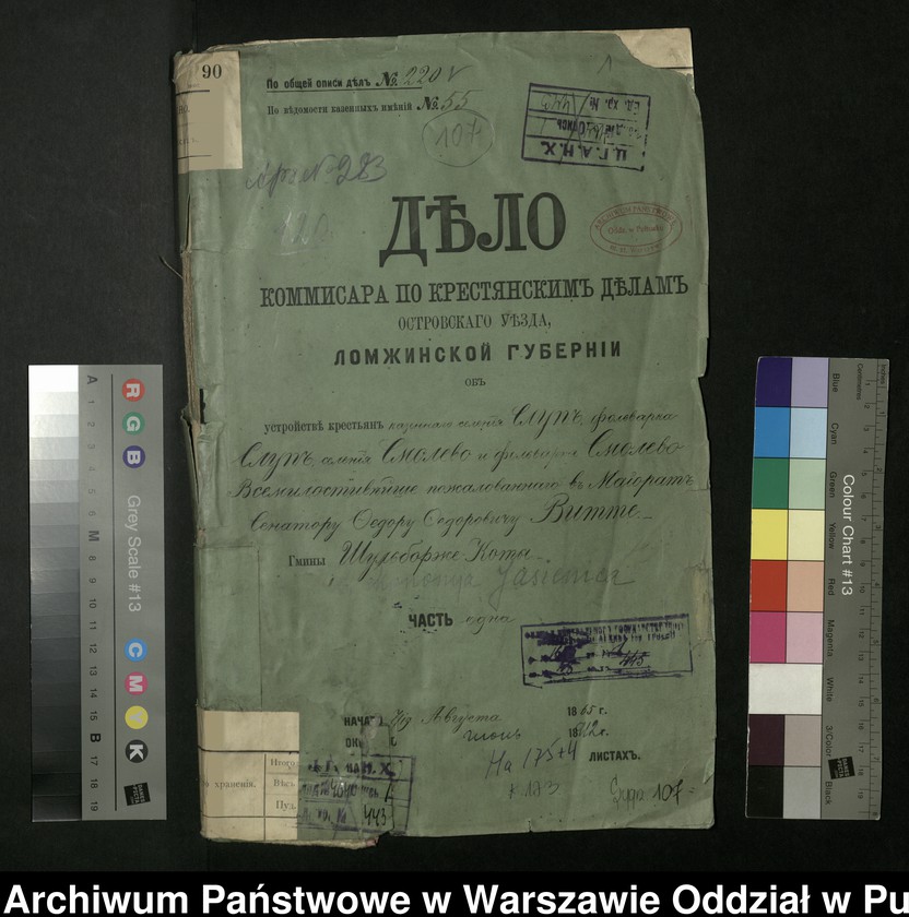 image.from.unit.number "O urządzaniu chłopów byłej rządowej wsi Słup, Smolewo i folwarku Fiedorow w gminie Szulborze Koty"