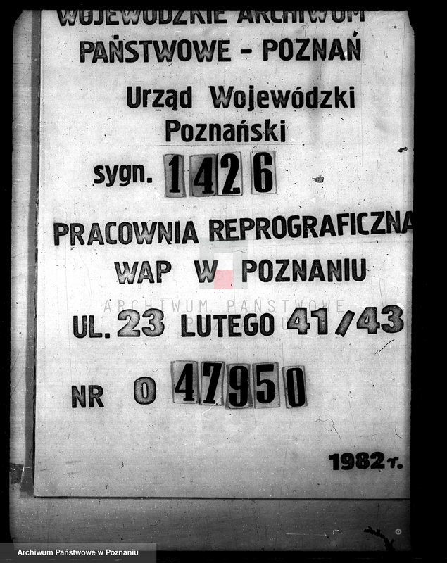 Obraz 1 z jednostki "Podatki Komunalne miasta Opalenicy"