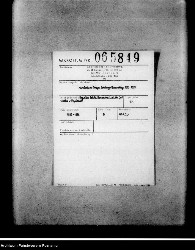 Obraz 2 z jednostki "Prywatna Szkoła Powszechna Ludwika Jańczaka w Majdanach"