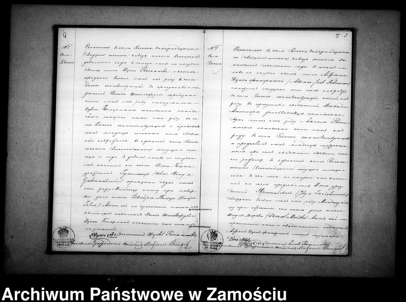 image.from.unit.number "Akta urodzeń, małżeństw, zgonów"
