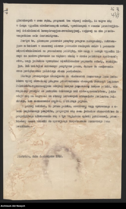 image.from.unit.number "Działalność wojskowo-polityczna Władysława Sikorskiego w czasie I wojny światowej w Naczelnym Komitecie Narodowym, Polskim Korpusie Posiłkowym, wśród internowanych wojskowych polskich na Węgrzech oraz w Galicji. Protokół, pokwitowanie, teksty wierszy i piosenek, korespondencja."