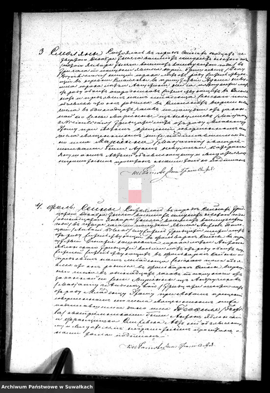 image.from.unit.number "Duplikat sejnskago rimsko-katoličesago prichoda s 1880 goda"